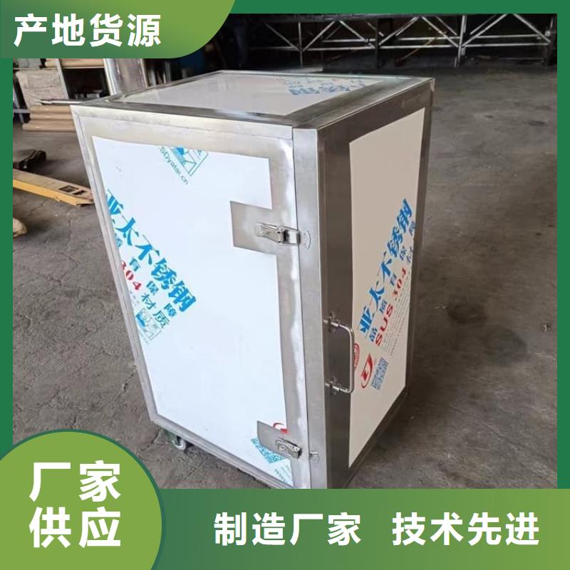 采购储源铅箱必看-规格全