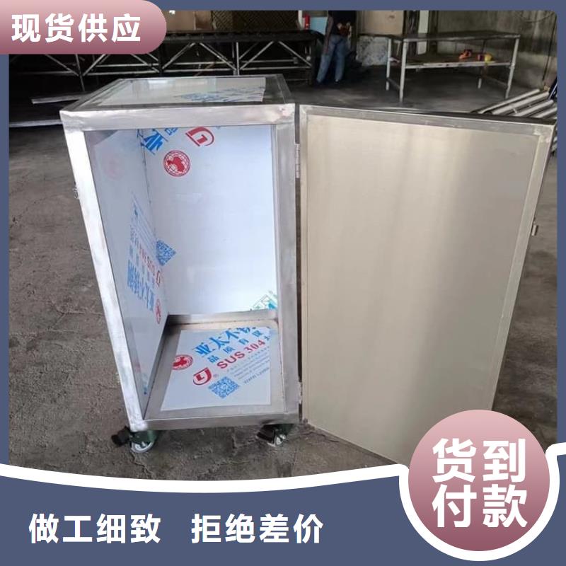 库存充足的防电磁辐射铅箱批发商