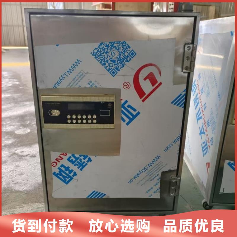 选购10升铅防护铅箱全国统一价