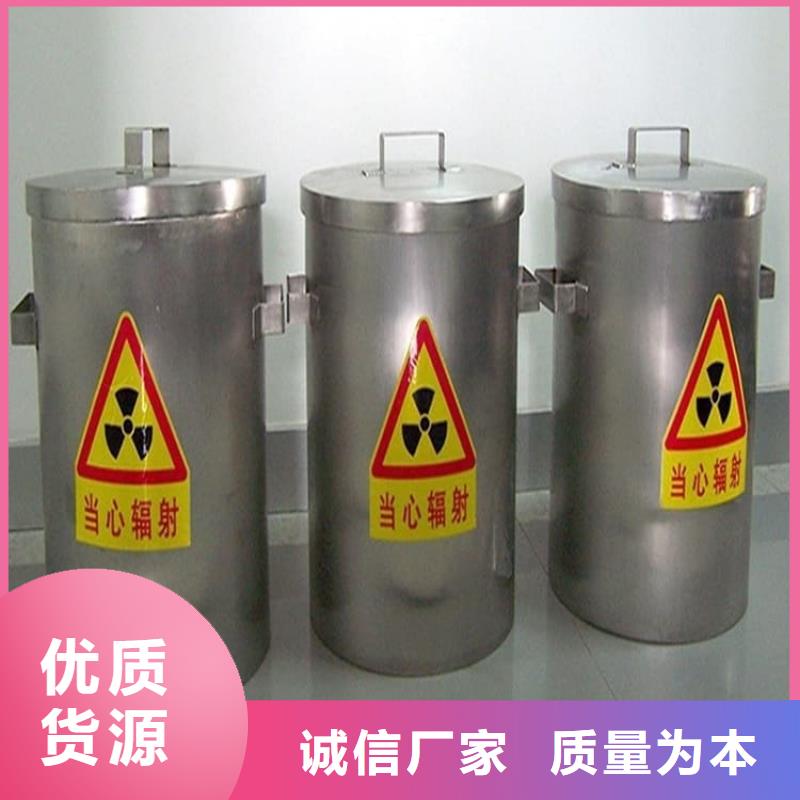 铅屏蔽箱生产厂家-找宏兴射线防护工程有限公司