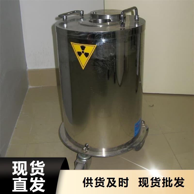 铅屏蔽箱生产厂家-找宏兴射线防护工程有限公司