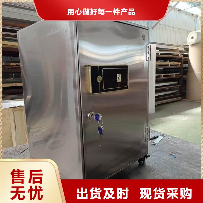 放射科射线防护铅箱批发选购