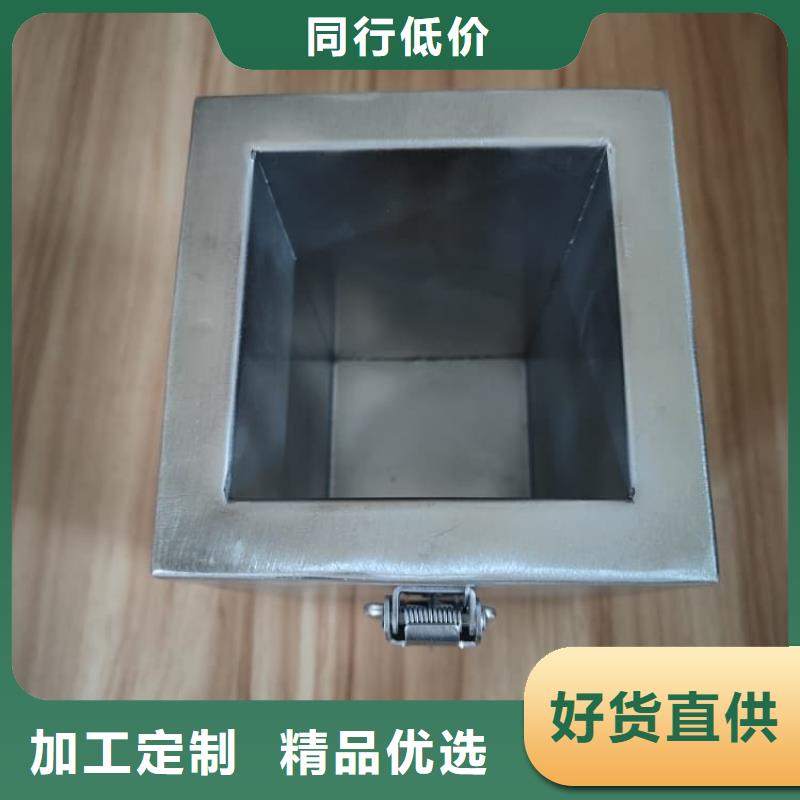 规格齐全的25升暂存防护铅箱经销商