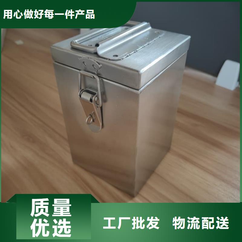 规格齐全的25升暂存防护铅箱经销商