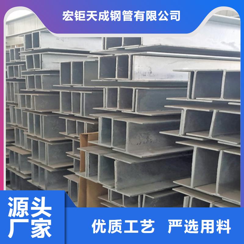 T型钢42crmo钢管切割零售品质之选