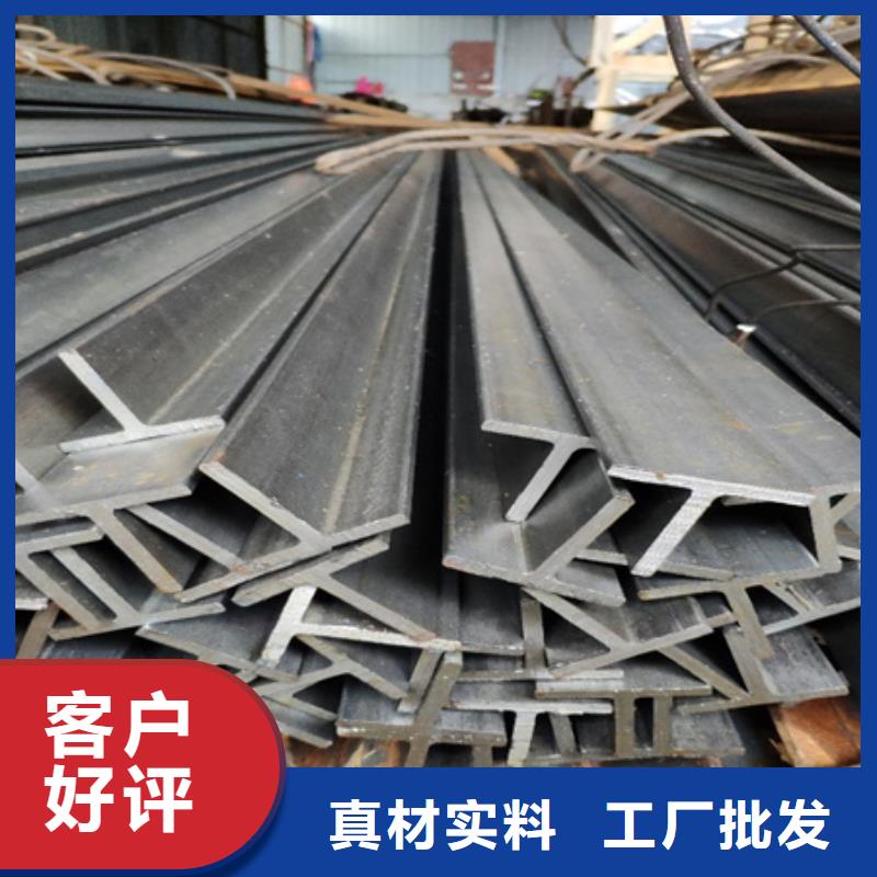 T型钢42crmo钢管切割零售品质之选