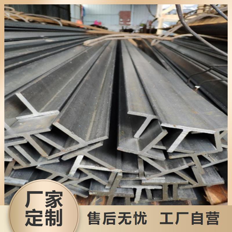 T型钢42crmo钢管切割零售品质之选