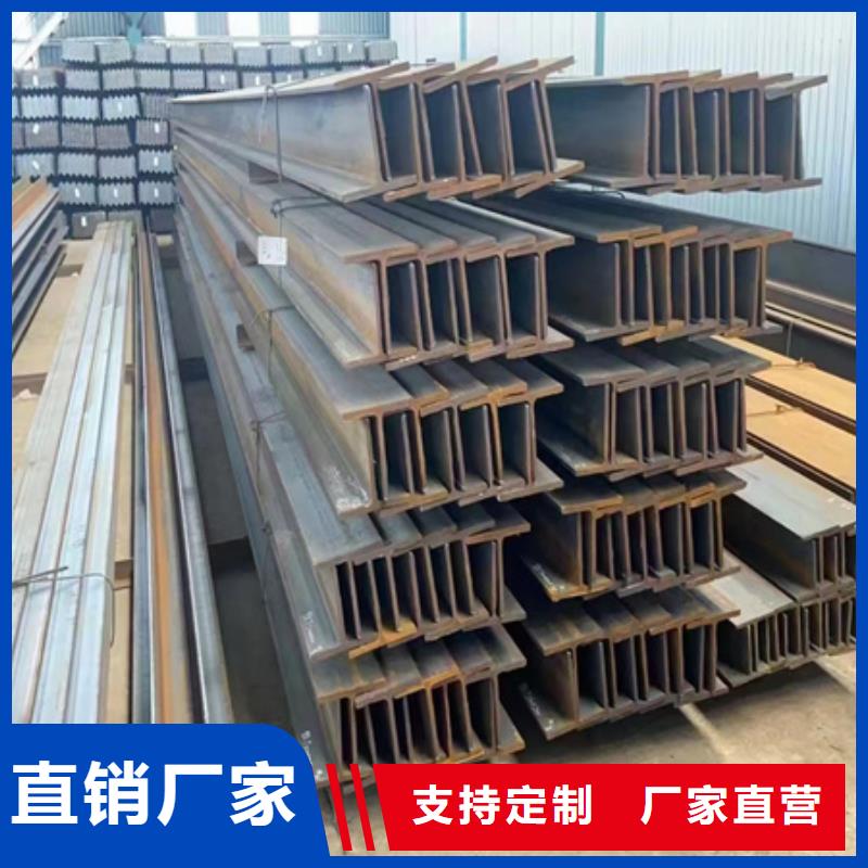 丁字钢,合金圆钢厂家规格全