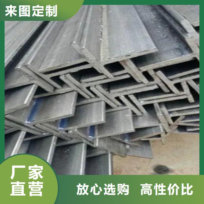 丁字钢,合金圆钢厂家规格全