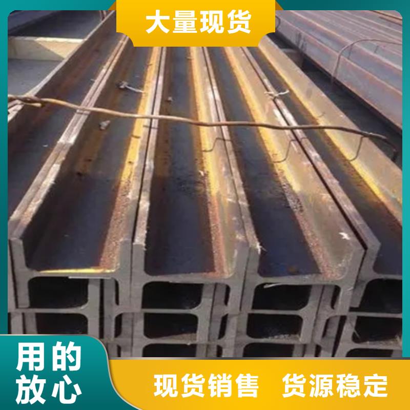 丁字钢_42crmo钢管切割工厂直销