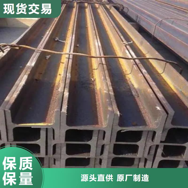 丁字钢今日价格新闻