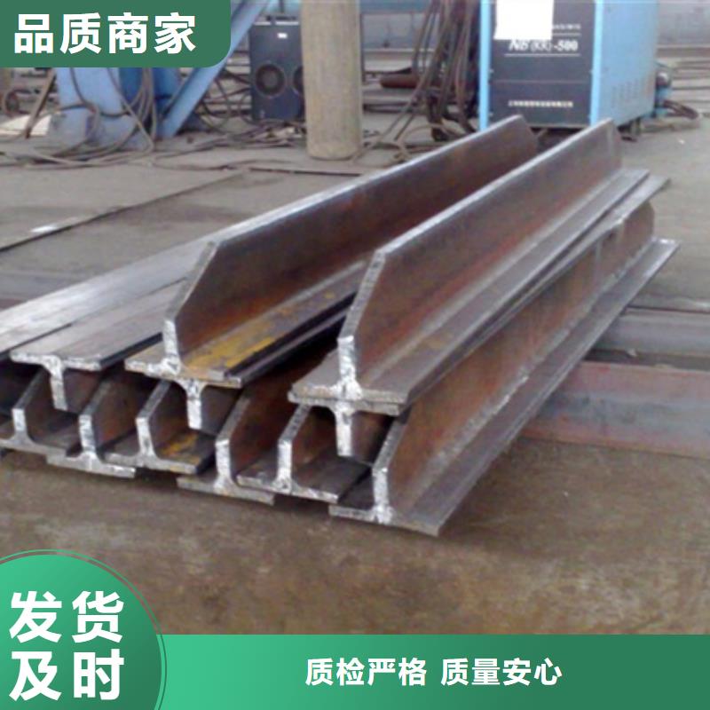 焊接丁字钢厂商