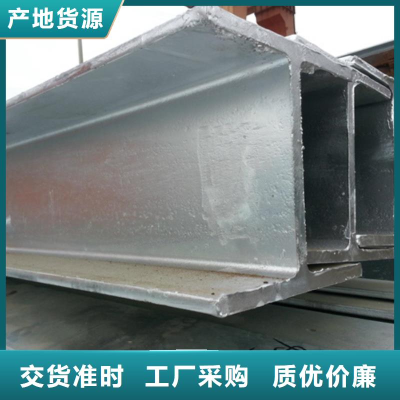 丁字钢价格T型钢50*100