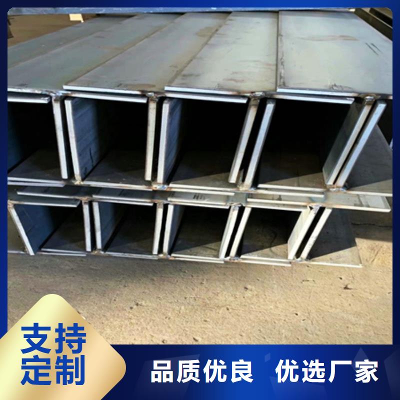 丁字钢T型钢源头厂家经验丰富