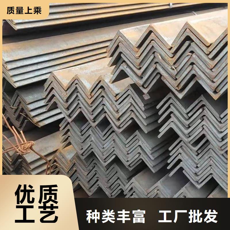 丁字钢T型钢源头厂家经验丰富