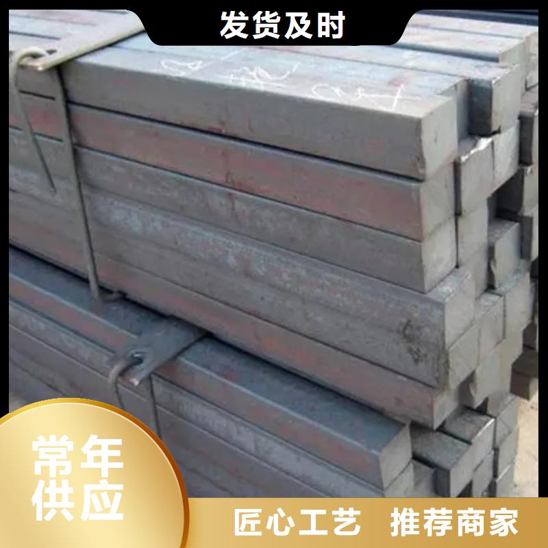 冷拔圆钢45#冷拔方钢冷拔方钢