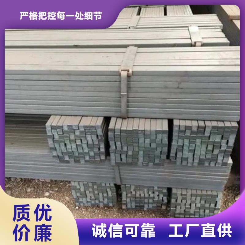 冷拔方钢T型钢值得买