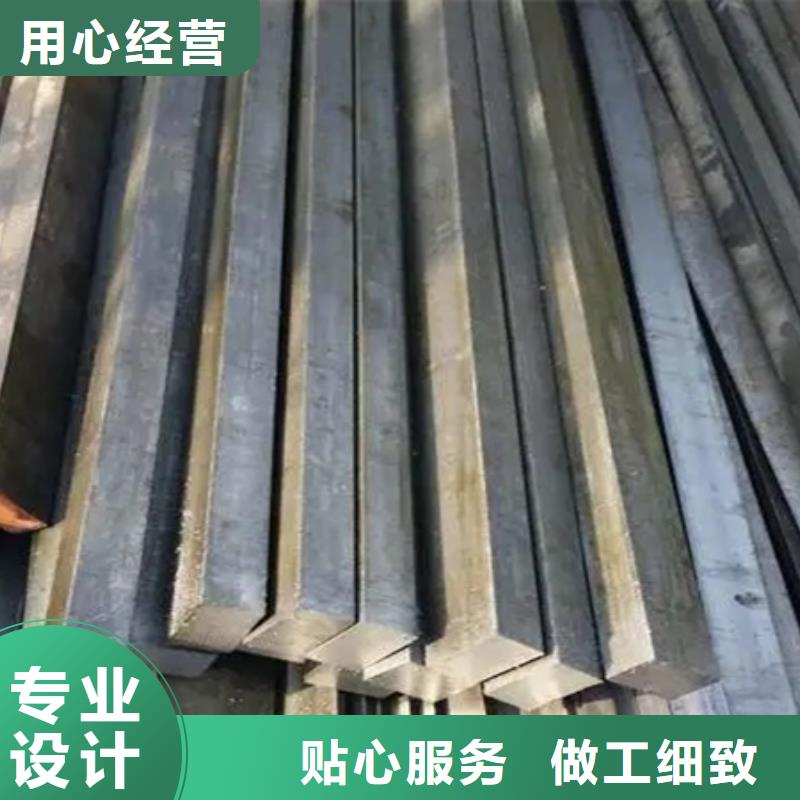 冷拔方钢T型钢值得买