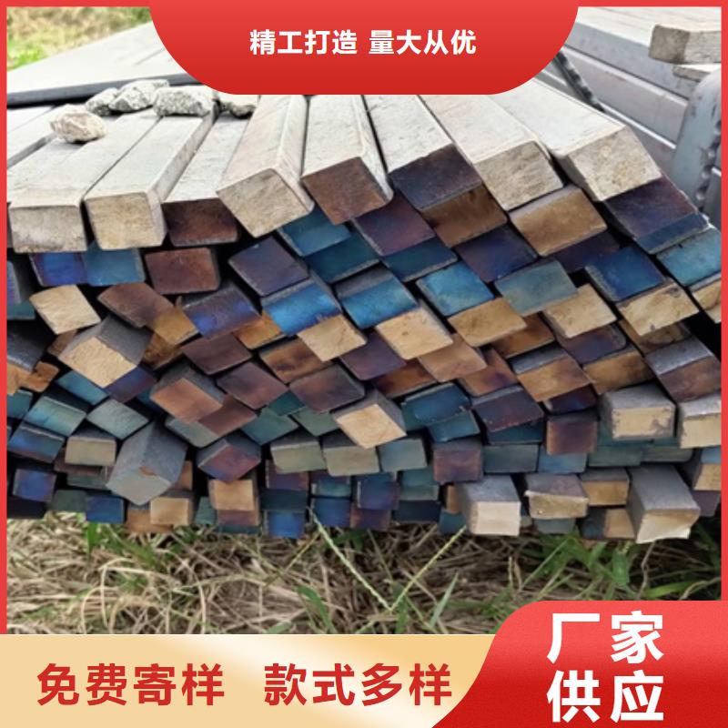 冷拔方钢42crmo钢管切割零售产品优势特点