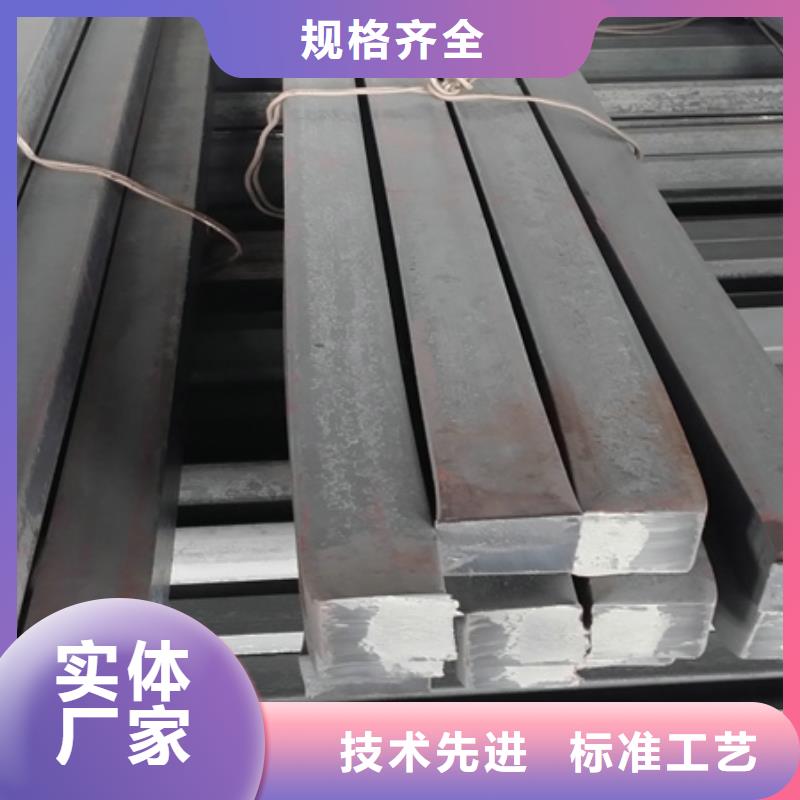 热轧方钢图片60*60
