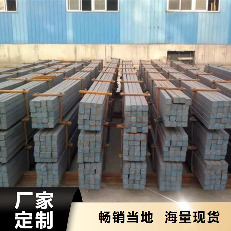 冷拔方钢42crmo钢管切割零售产品优势特点