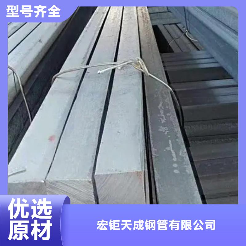 30Cr2MoV方钢切割