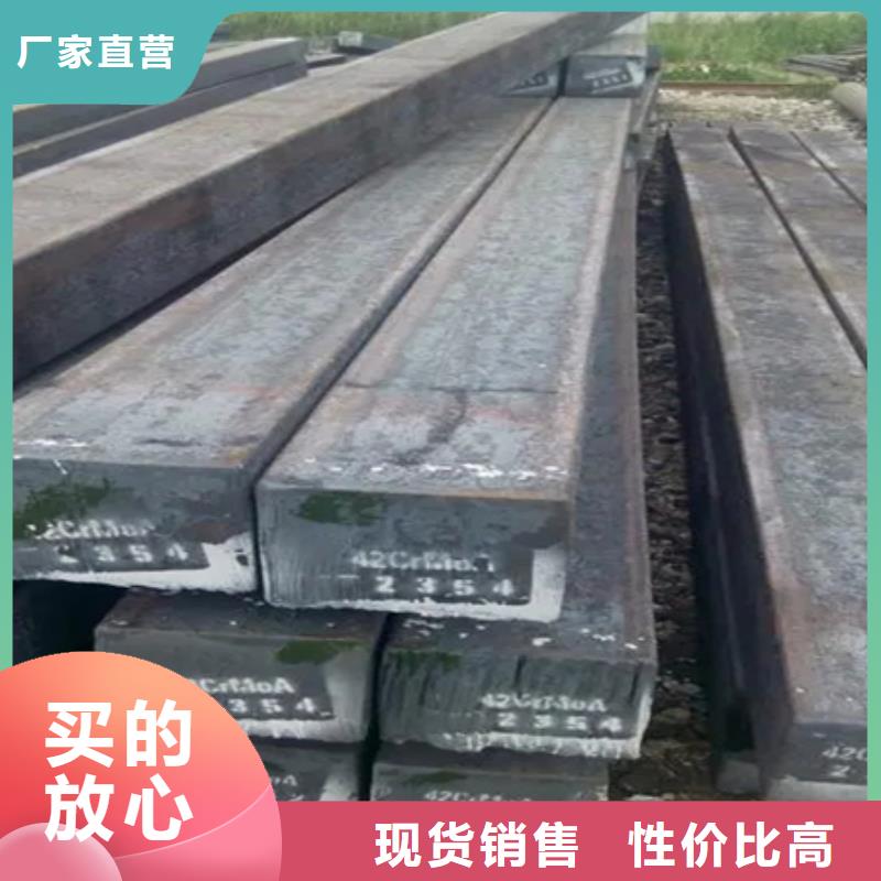 冷拔方钢T型钢值得买