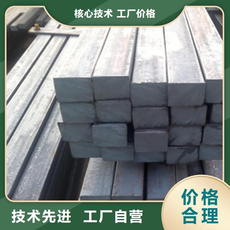 冷拔圆钢45#冷拔方钢冷拔方钢
