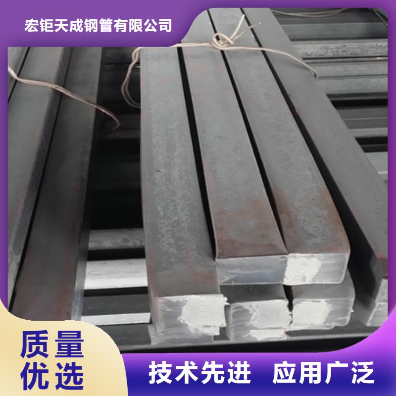 热轧方钢图片60*60