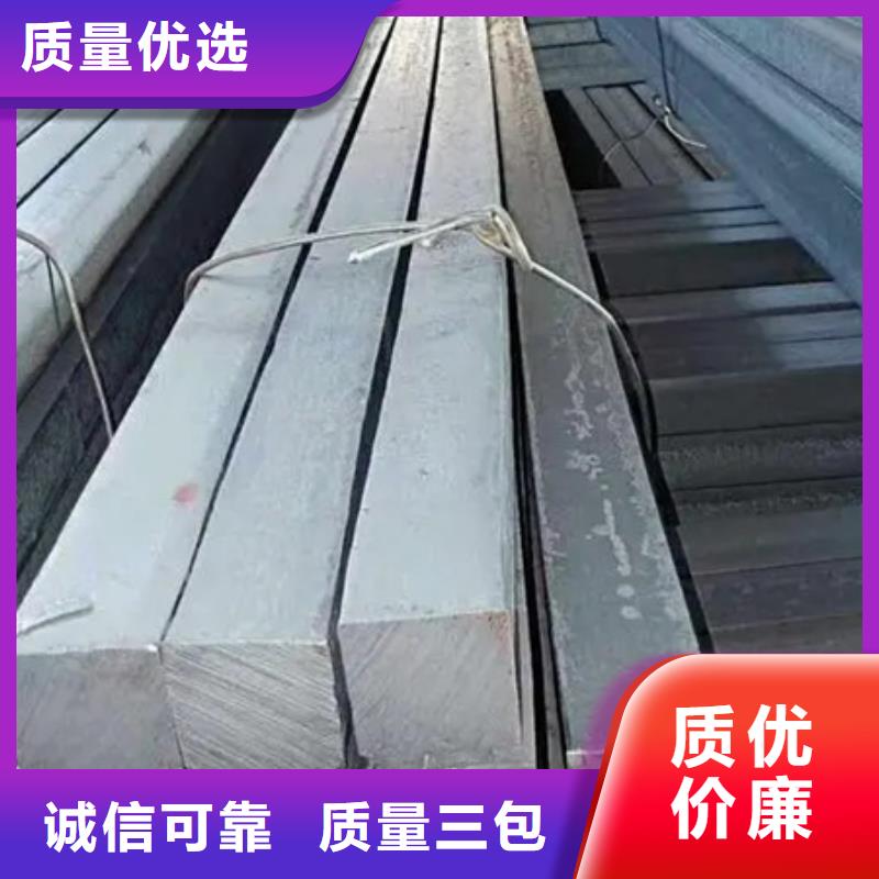 方钢批发价格73*73