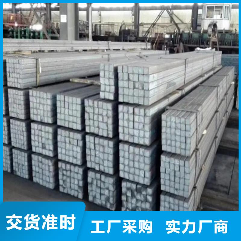 冷拔方钢42crmo钢管切割零售产品优势特点