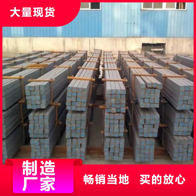 Q235B方钢发货及时120*120