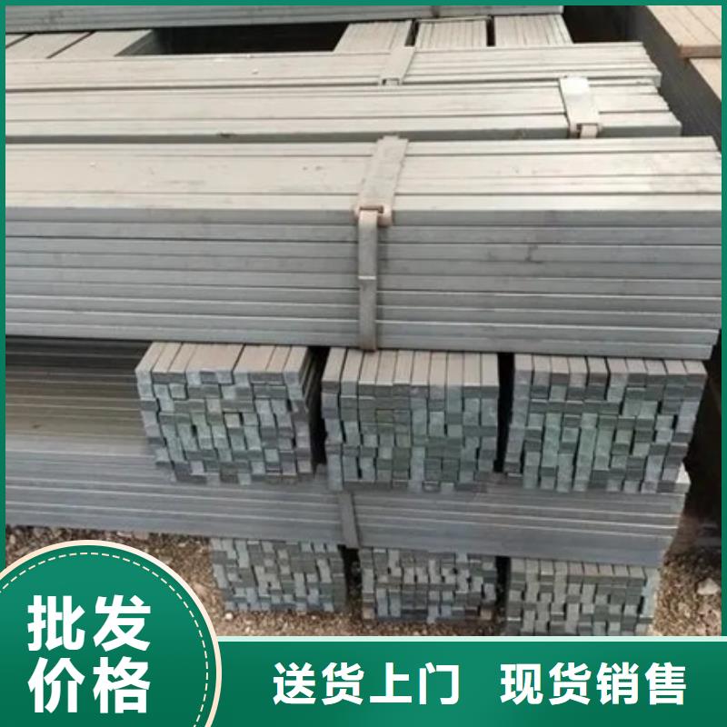 冷拔方钢T型钢值得买
