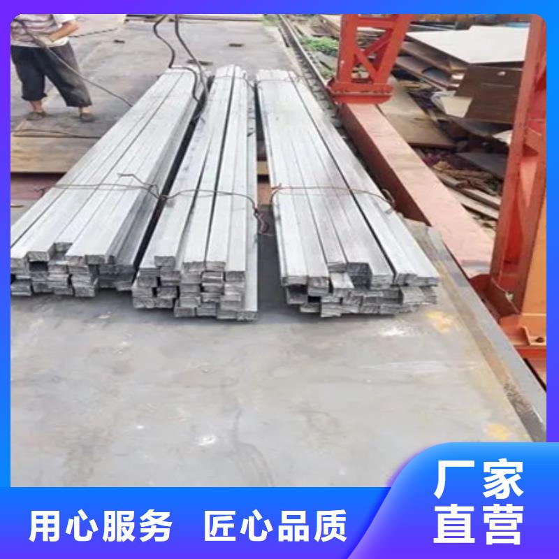 方钢批发价格73*73