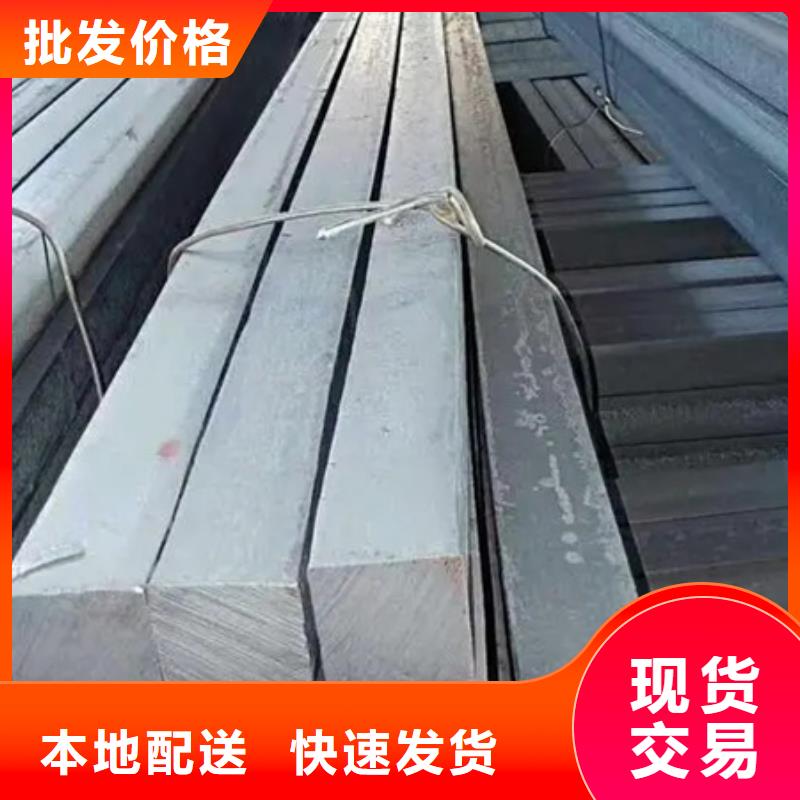 方钢批发价格73*73