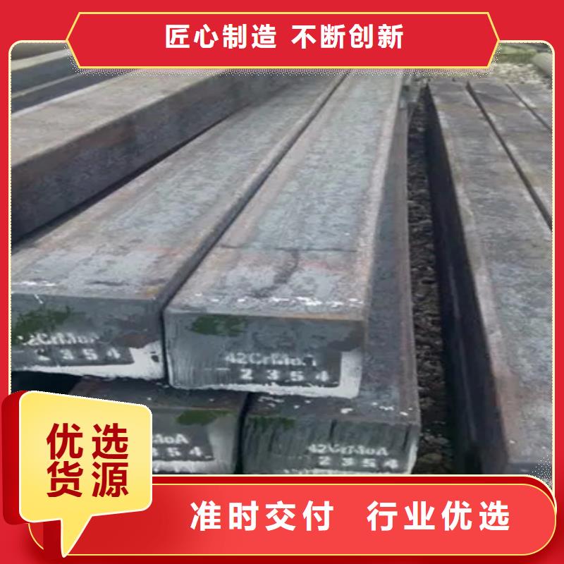 方钢批发价格73*73