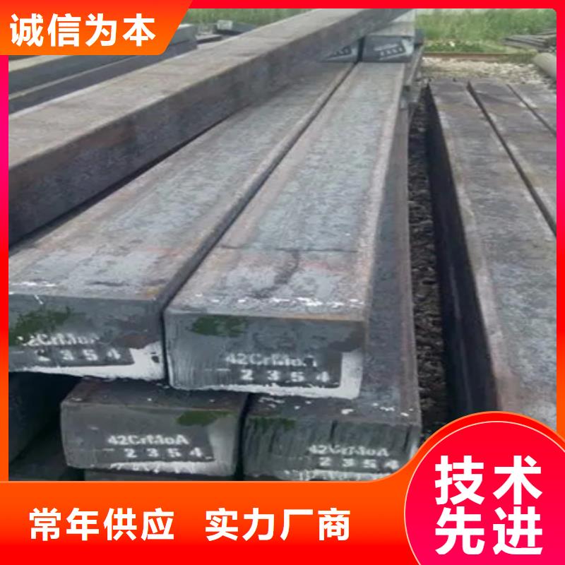 热轧方钢出厂价格73*73