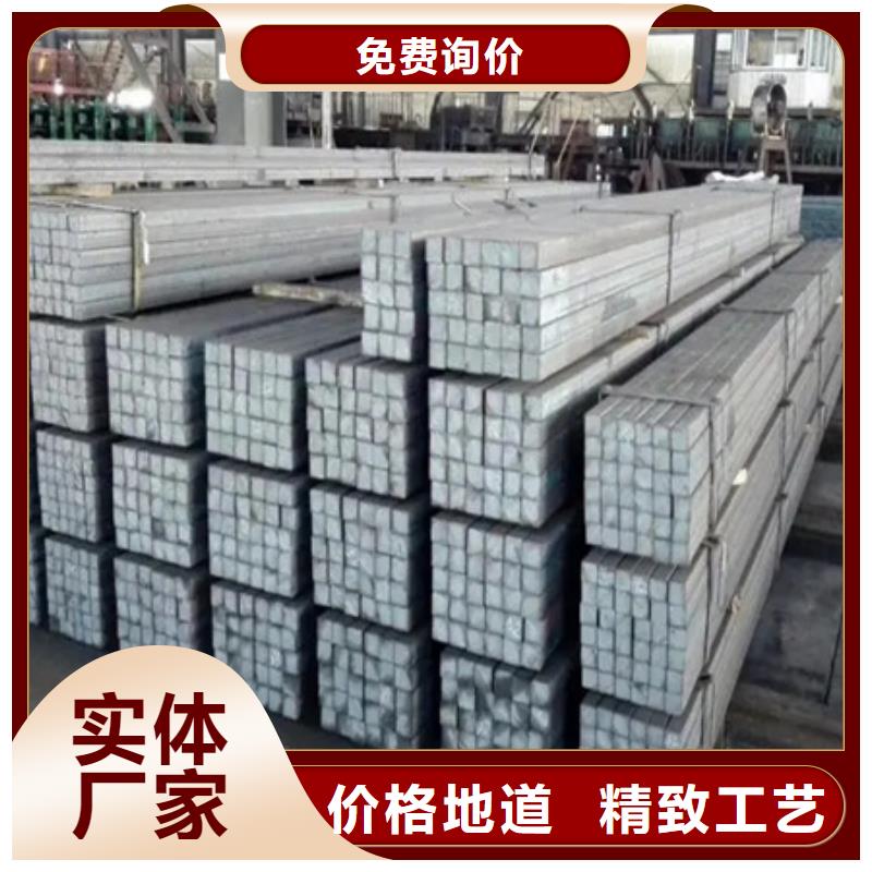 方钢批发价格73*73