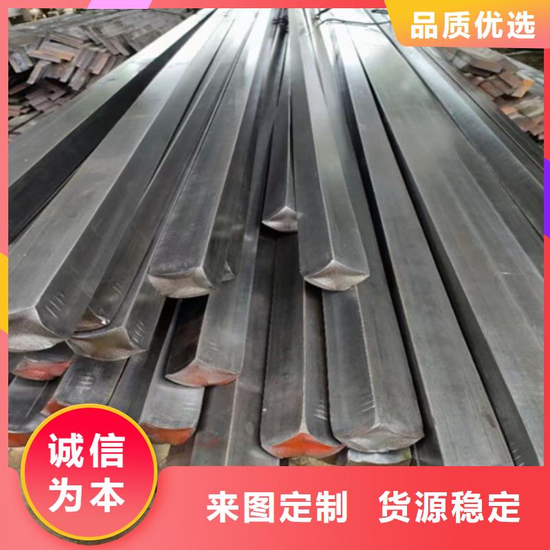 方钢批发价格73*73
