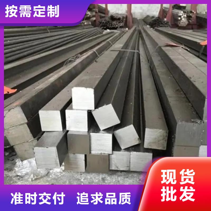20#热轧方钢现货供应25*25