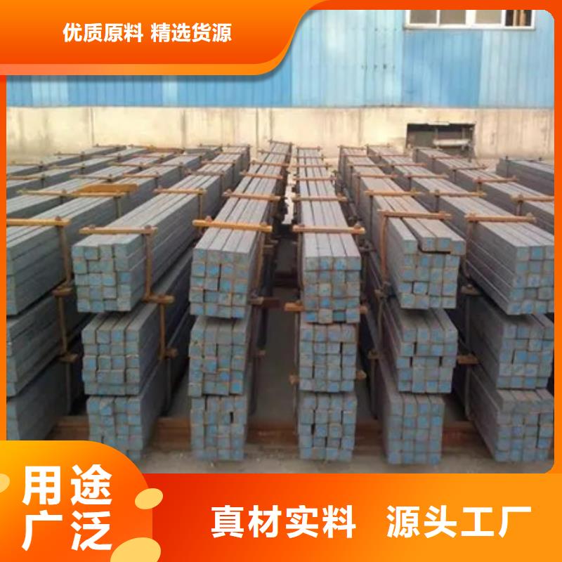 热轧方钢锻打圆钢随心所欲定制