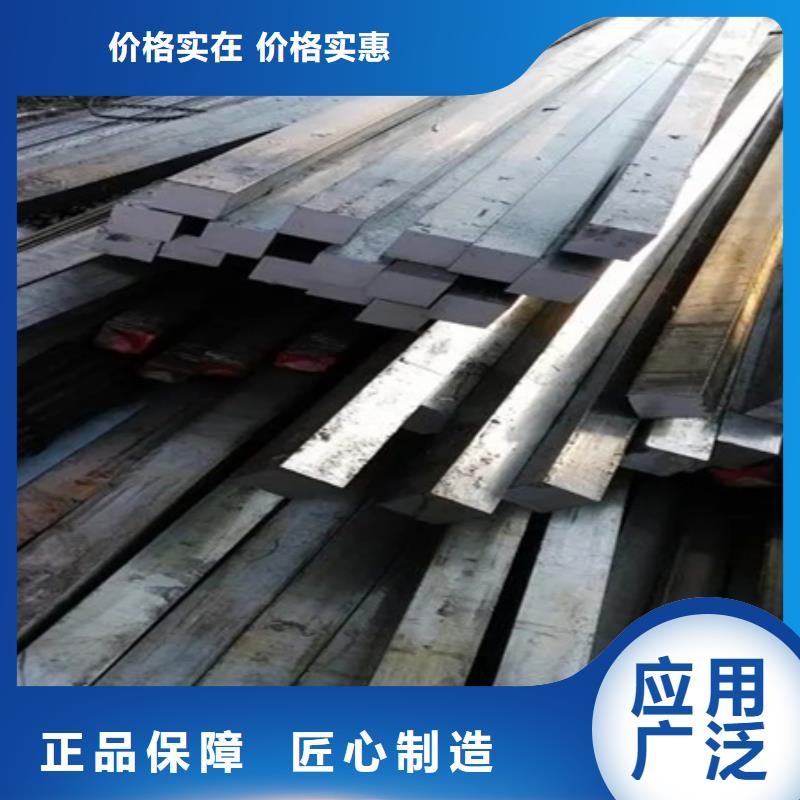 热轧方钢实力厂家60*90
