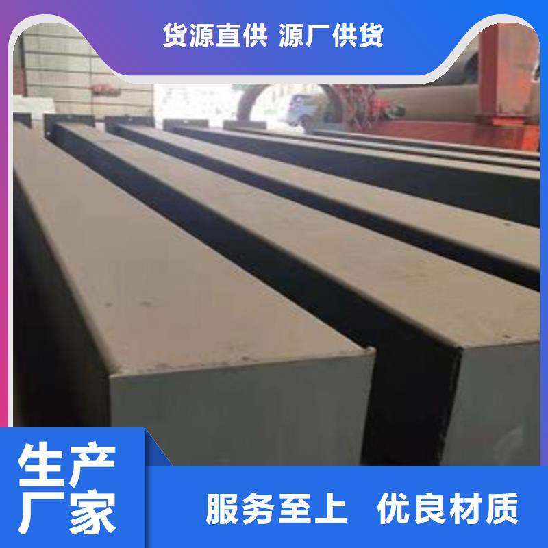 方钢现货报价63*63