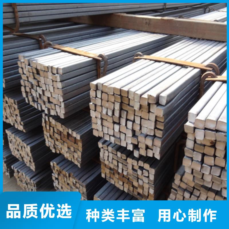 陵水县热轧方钢出厂价格60*60