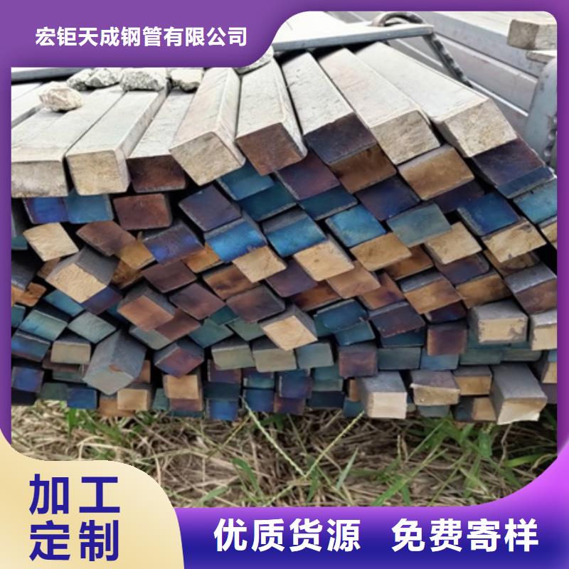 热轧方钢锻打圆钢随心所欲定制