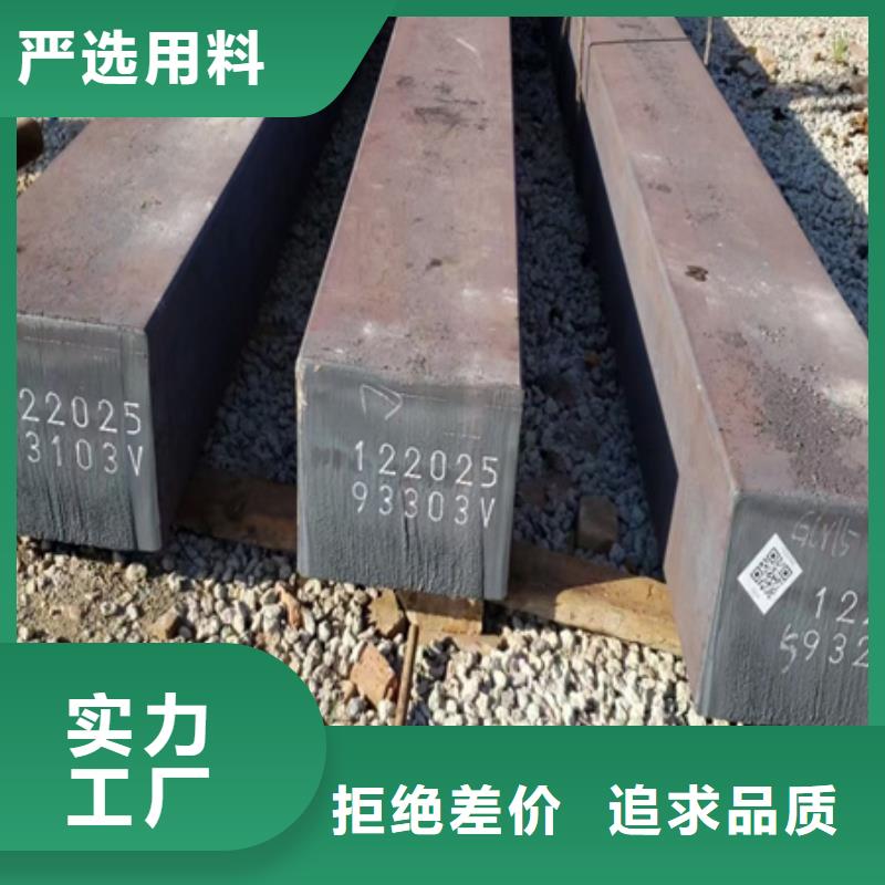 陵水县热轧方钢出厂价格60*60