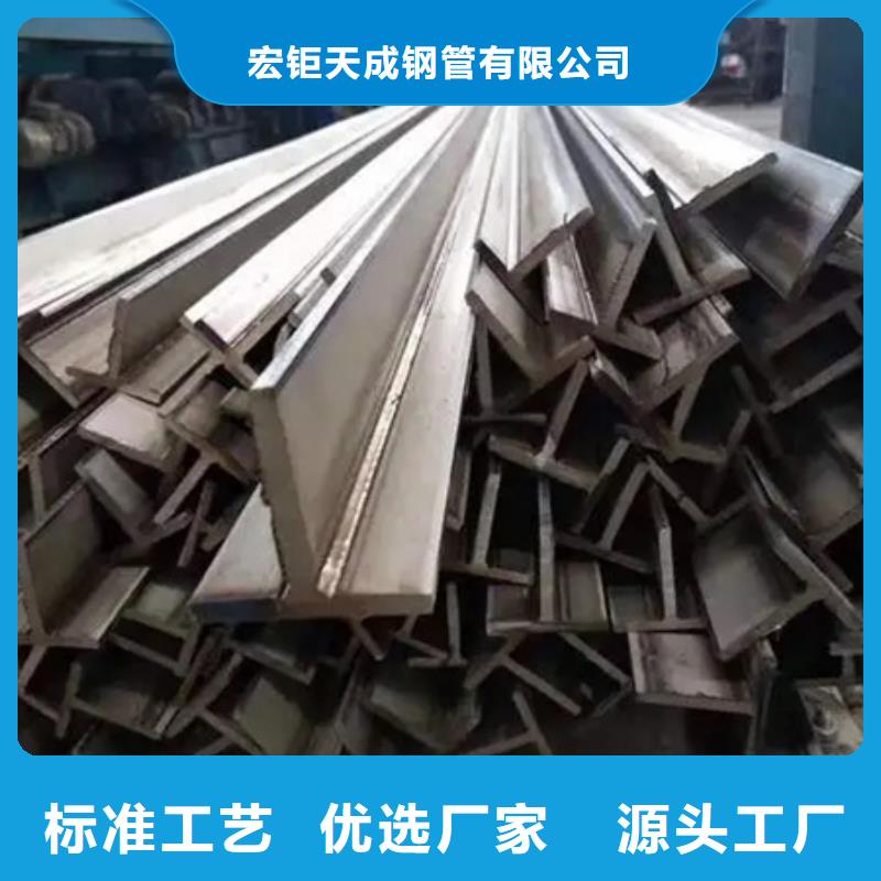 45#方钢现货供应标准