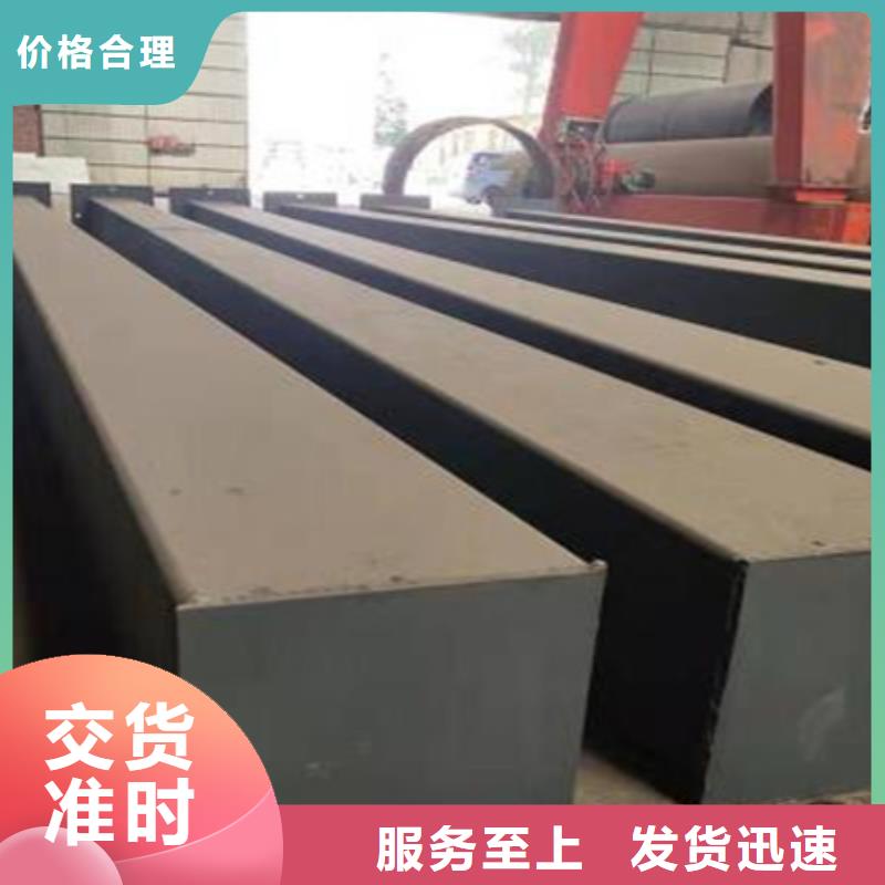 热轧方钢现货供应70*70