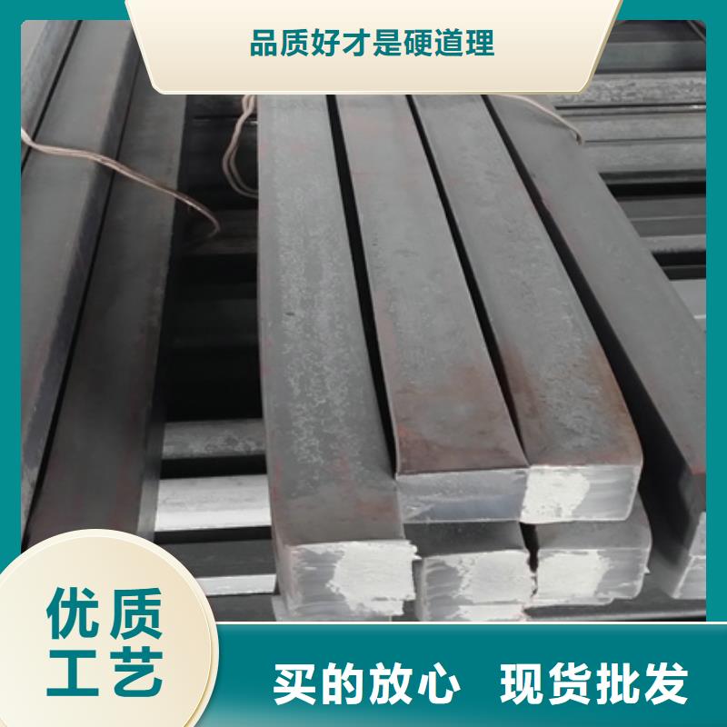 方钢全国配送70*70