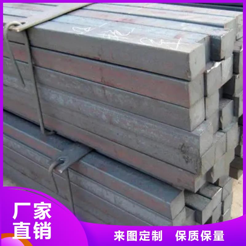 20#热轧方钢现货供应25*25